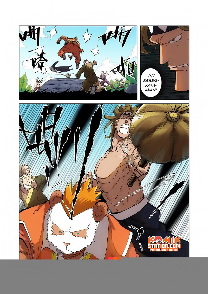 Tales of Demons and Gods Chapter 219.5 Bahasa Indonesia