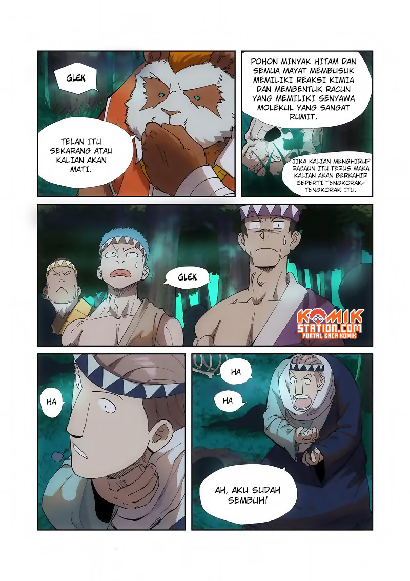 Tales of Demons and Gods chapter 221