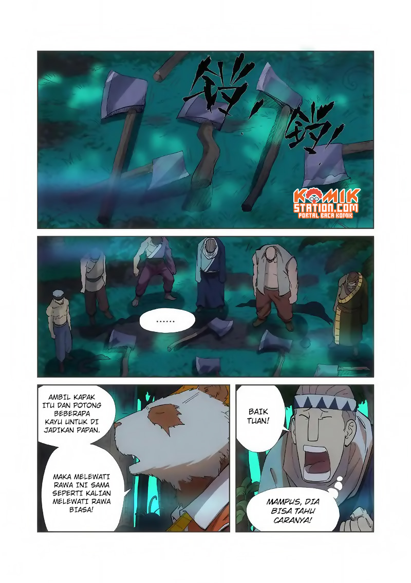 Tales of Demons and Gods chapter 221