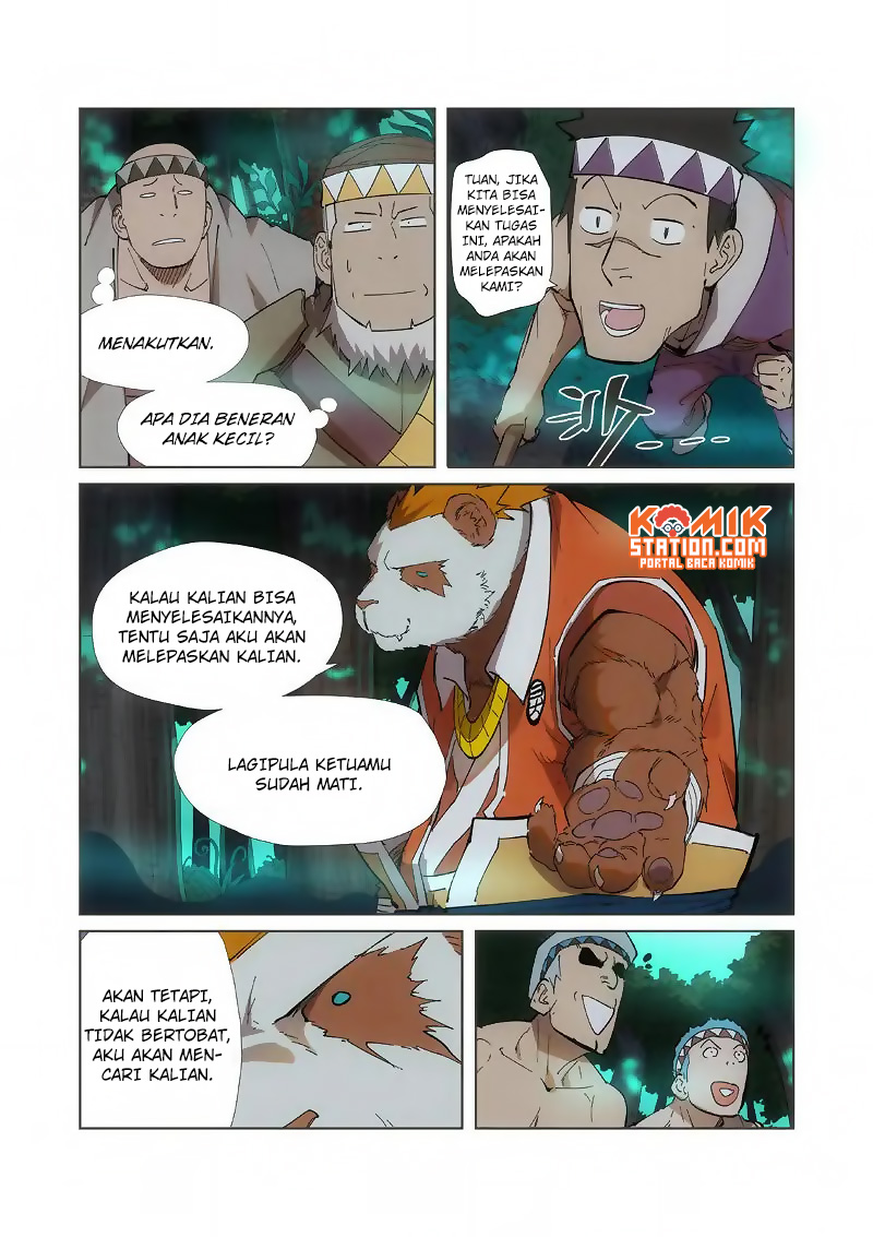 Tales of Demons and Gods chapter 221