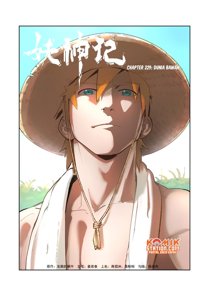 Dilarang COPAS - situs resmi www.mangacanblog.com - Komik tales of demons and gods 229 - chapter 229 230 Indonesia tales of demons and gods 229 - chapter 229 Terbaru 2|Baca Manga Komik Indonesia|Mangacan