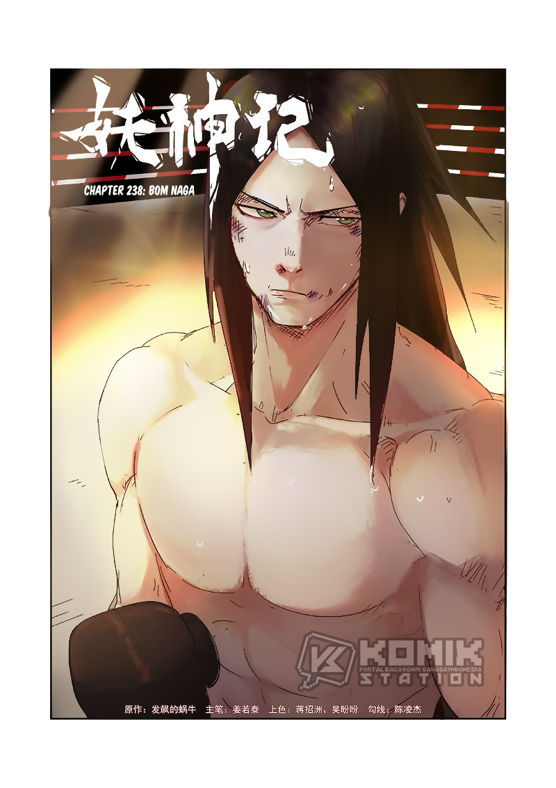 Tales of Demons and Gods chapter 238