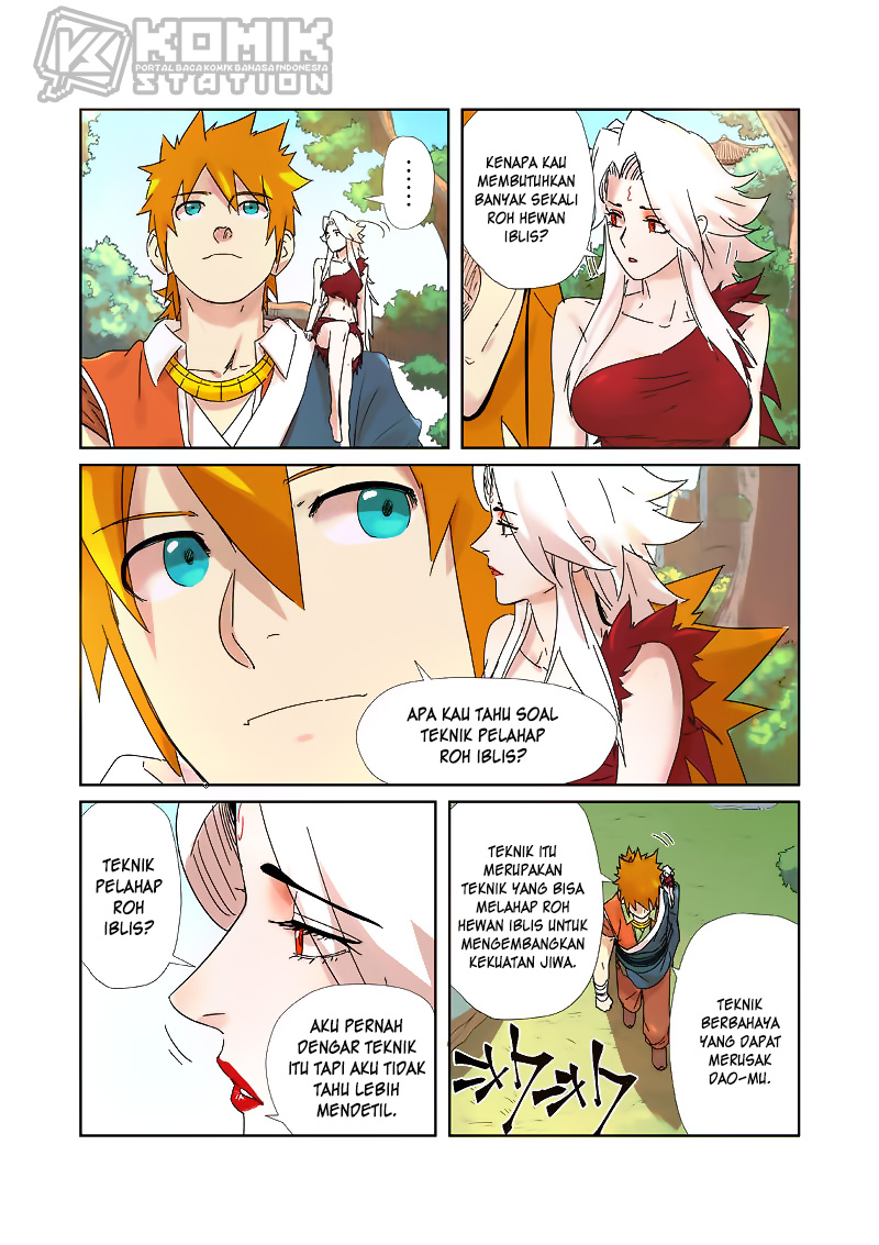 Tales of Demons and Gods chapter 238