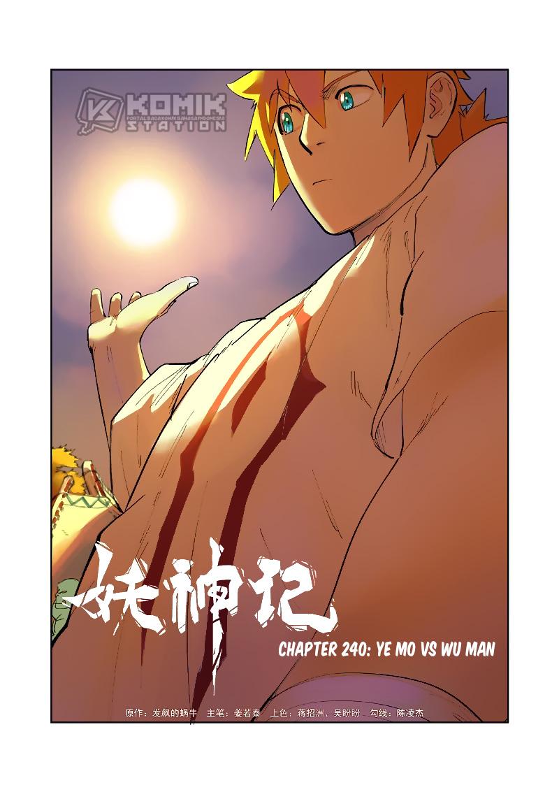 Dilarang COPAS - situs resmi www.mangacanblog.com - Komik tales of demons and gods 240 - chapter 240 241 Indonesia tales of demons and gods 240 - chapter 240 Terbaru 2|Baca Manga Komik Indonesia|Mangacan