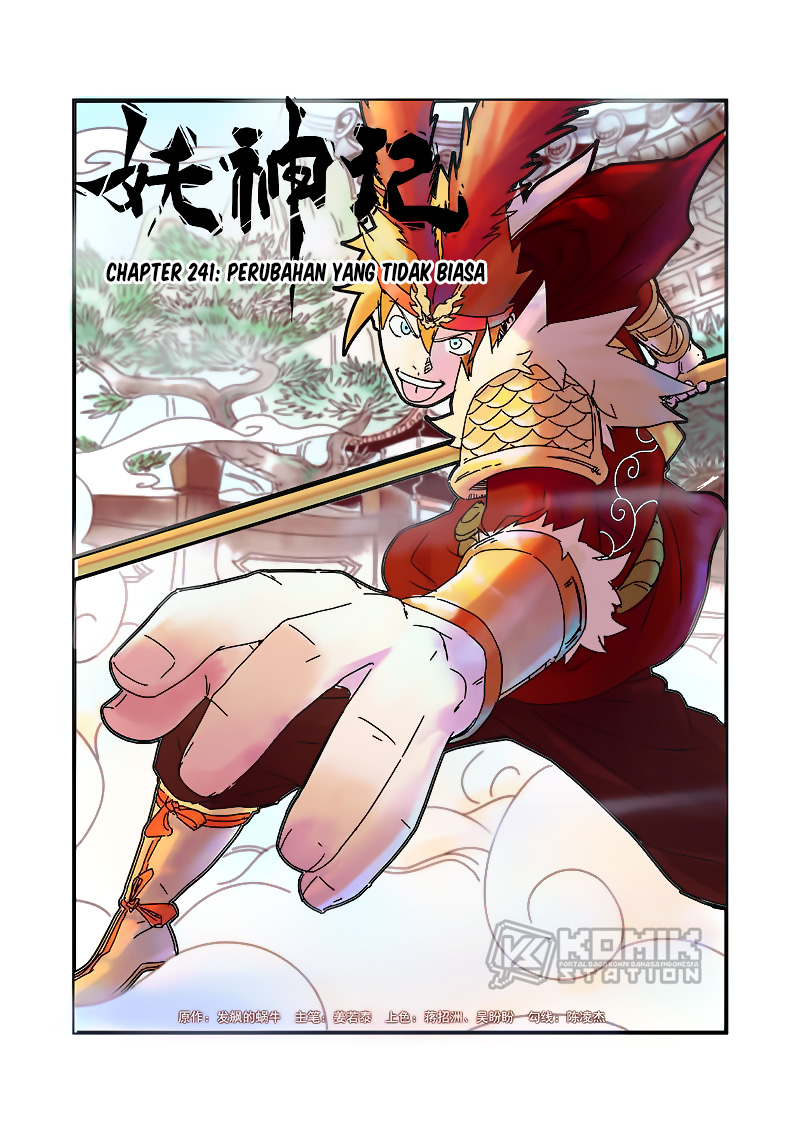 Dilarang COPAS - situs resmi www.mangacanblog.com - Komik tales of demons and gods 241 - chapter 241 242 Indonesia tales of demons and gods 241 - chapter 241 Terbaru 1|Baca Manga Komik Indonesia|Mangacan