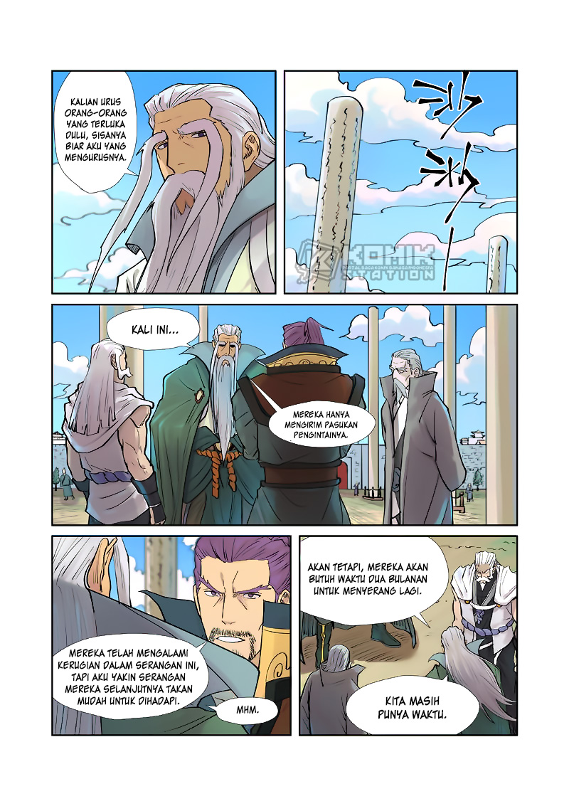 Tales of Demons and Gods chapter 242