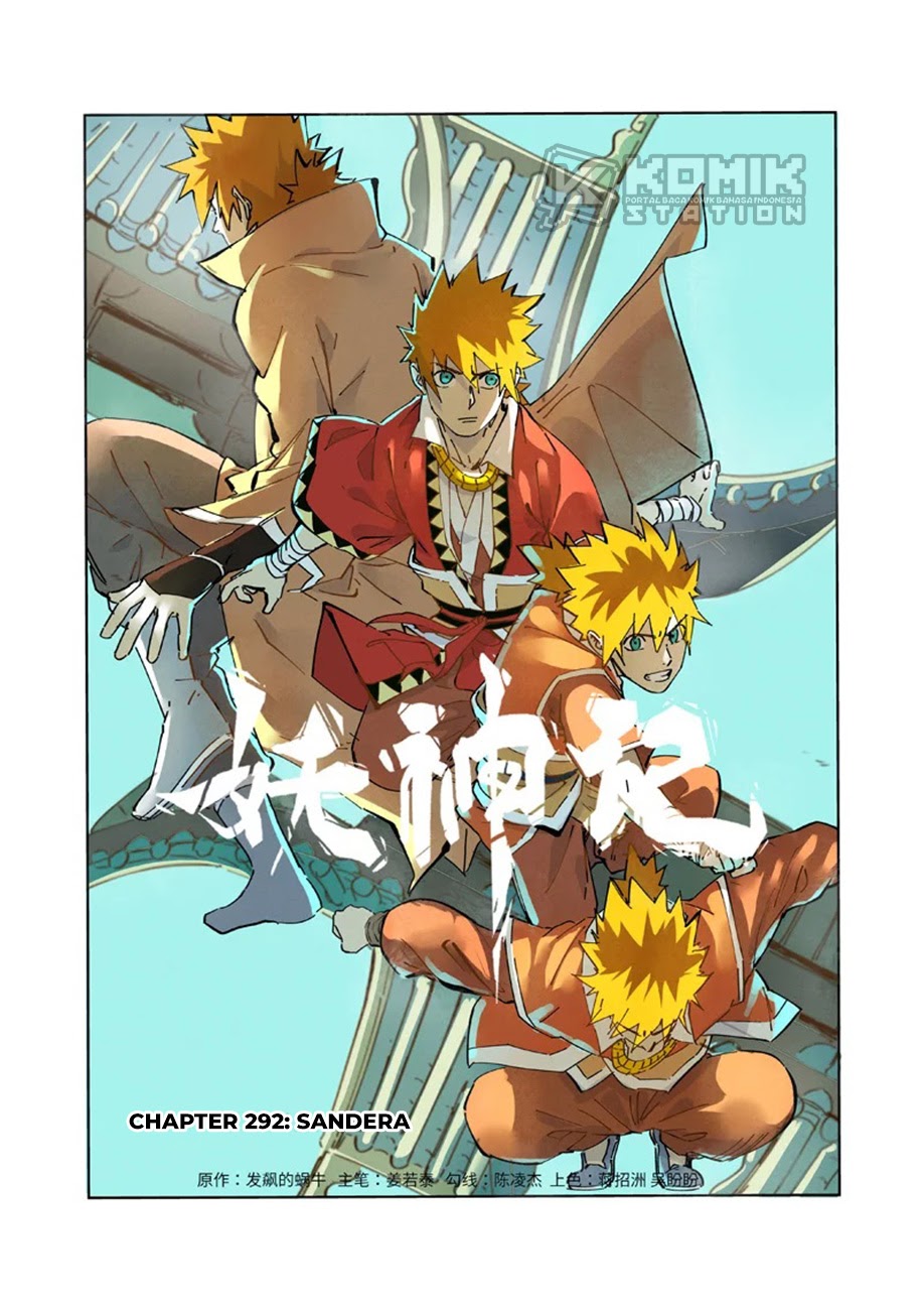 Dilarang COPAS - situs resmi www.mangacanblog.com - Komik tales of demons and gods 292 - chapter 292 293 Indonesia tales of demons and gods 292 - chapter 292 Terbaru 2|Baca Manga Komik Indonesia|Mangacan