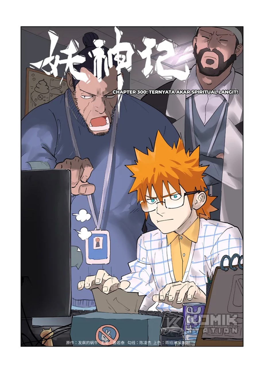 Tales of Demons and Gods Chapter 300 Bahasa Indonesia