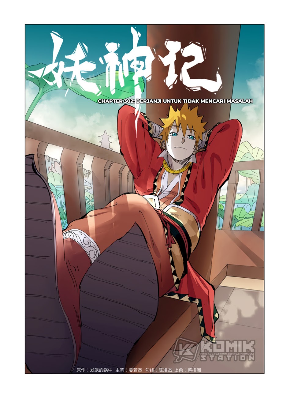 Dilarang COPAS - situs resmi www.mangacanblog.com - Komik tales of demons and gods 302 - chapter 302 303 Indonesia tales of demons and gods 302 - chapter 302 Terbaru 2|Baca Manga Komik Indonesia|Mangacan