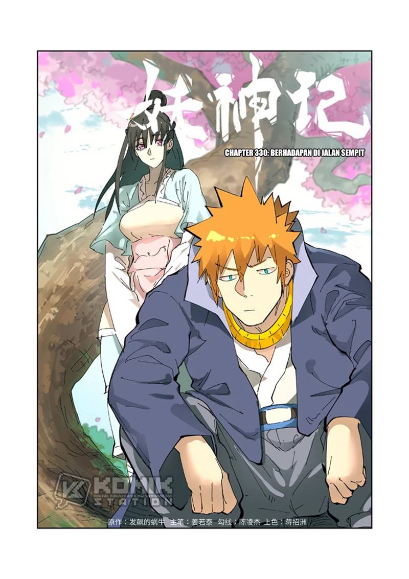 Dilarang COPAS - situs resmi www.mangacanblog.com - Komik tales of demons and gods 330 - chapter 330 331 Indonesia tales of demons and gods 330 - chapter 330 Terbaru 2|Baca Manga Komik Indonesia|Mangacan