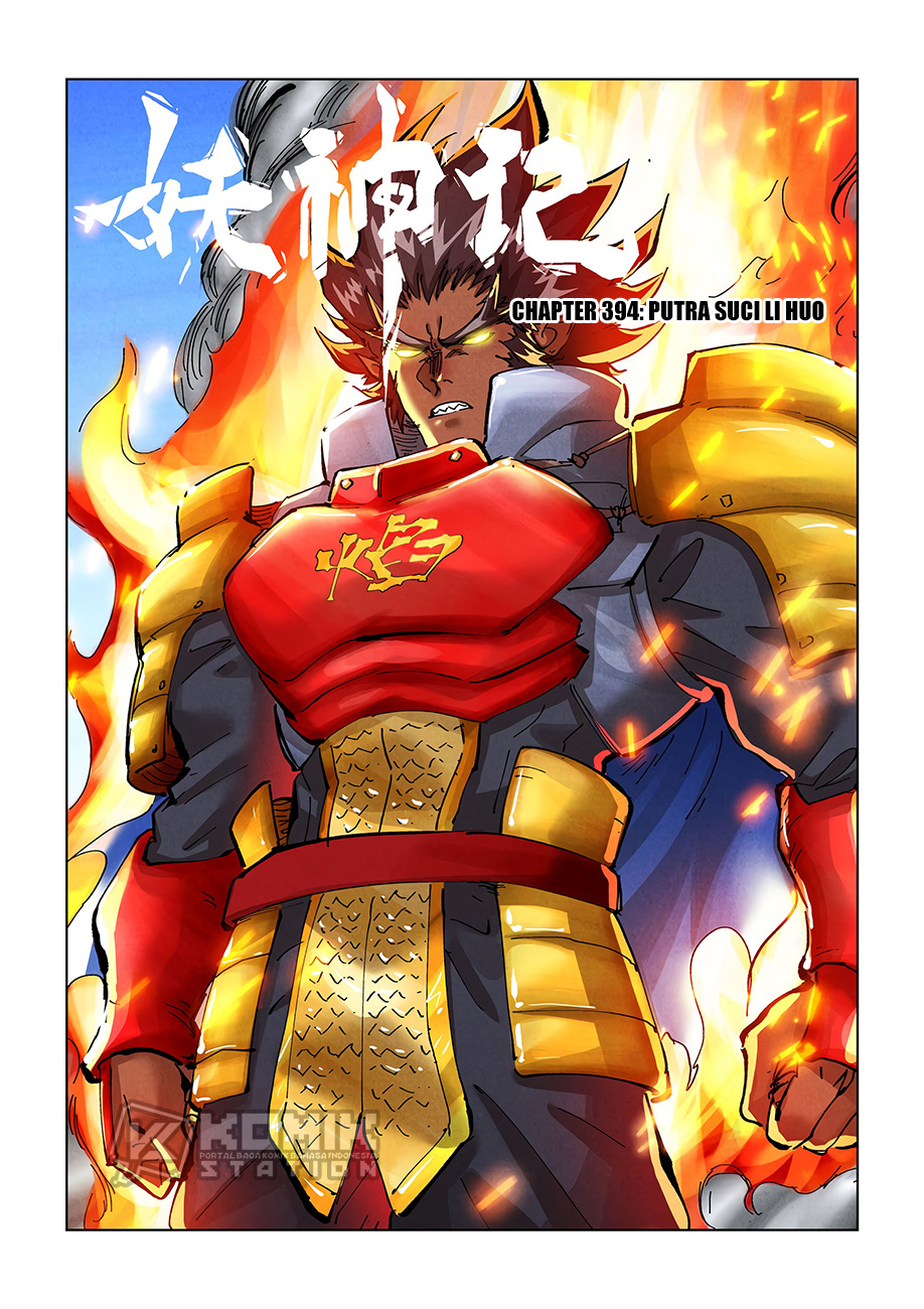 Dilarang COPAS - situs resmi www.mangacanblog.com - Komik tales of demons and gods 394 - chapter 394 395 Indonesia tales of demons and gods 394 - chapter 394 Terbaru 2|Baca Manga Komik Indonesia|Mangacan