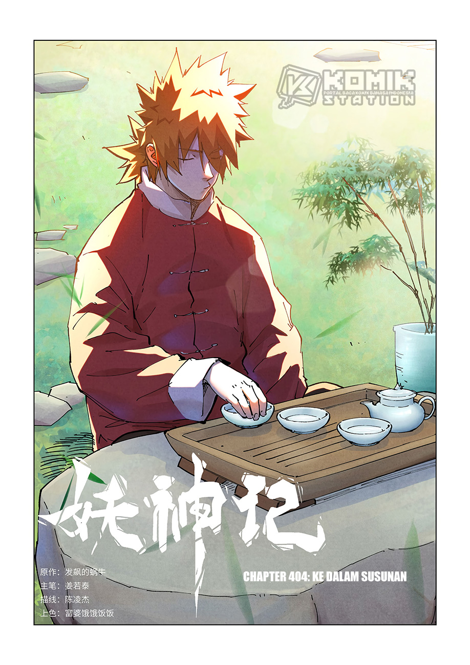 Tales of Demons and Gods chapter 404
