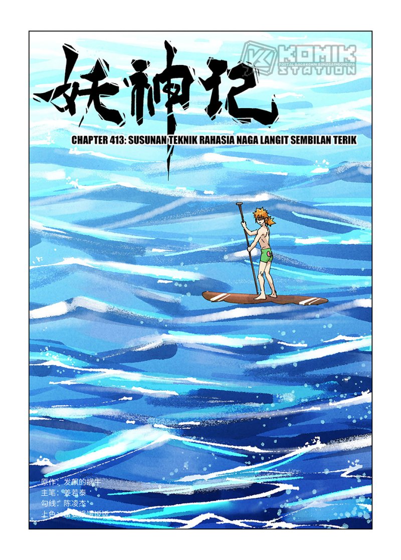 Dilarang COPAS - situs resmi www.mangacanblog.com - Komik tales of demons and gods 413 - chapter 413 414 Indonesia tales of demons and gods 413 - chapter 413 Terbaru 1|Baca Manga Komik Indonesia|Mangacan