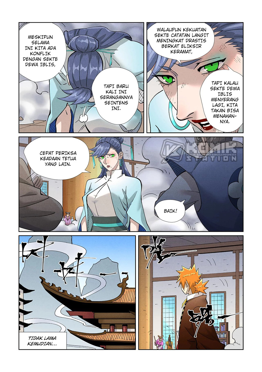 Dilarang COPAS - situs resmi www.mangacanblog.com - Komik tales of demons and gods 442.5 - chapter 442.5 443.5 Indonesia tales of demons and gods 442.5 - chapter 442.5 Terbaru 1|Baca Manga Komik Indonesia|Mangacan