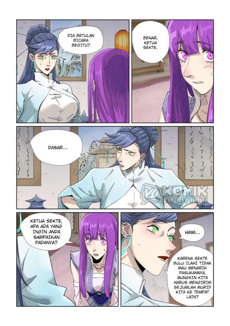 Tales of Demons and Gods chapter 445