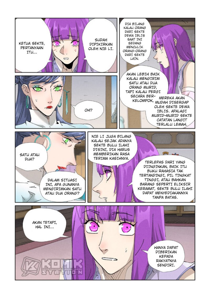 Tales of Demons and Gods chapter 445