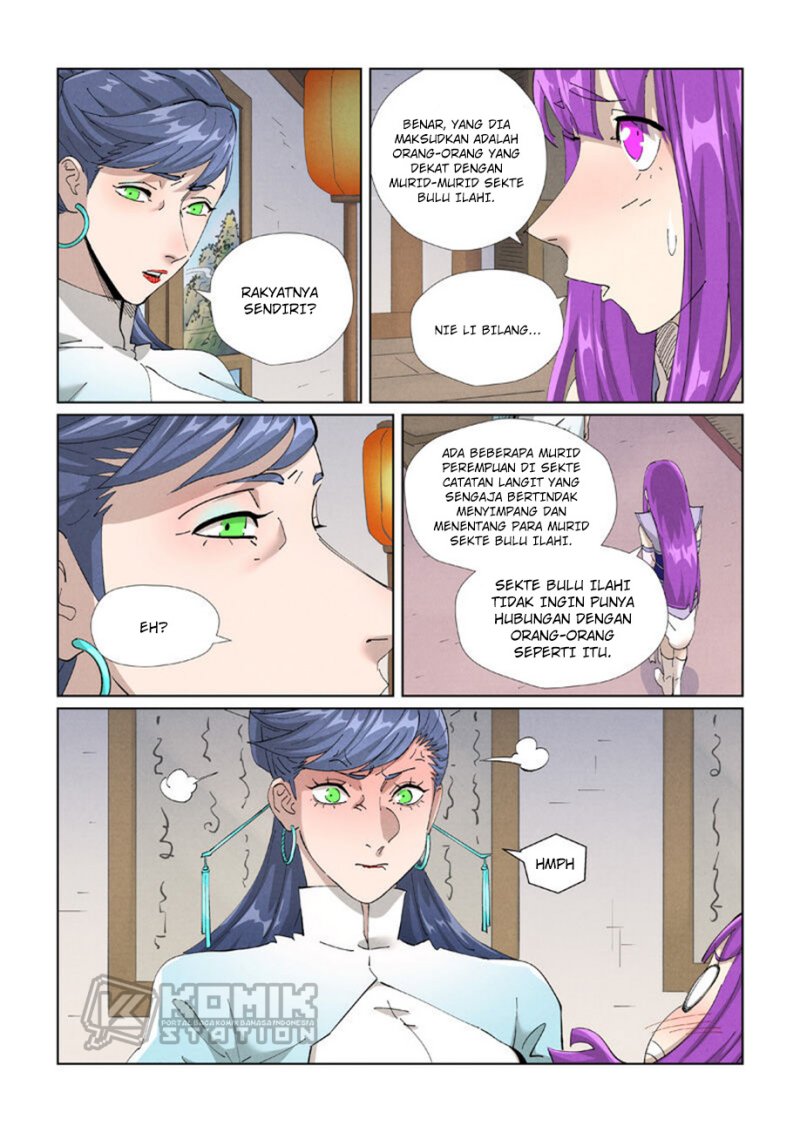 Tales of Demons and Gods chapter 445