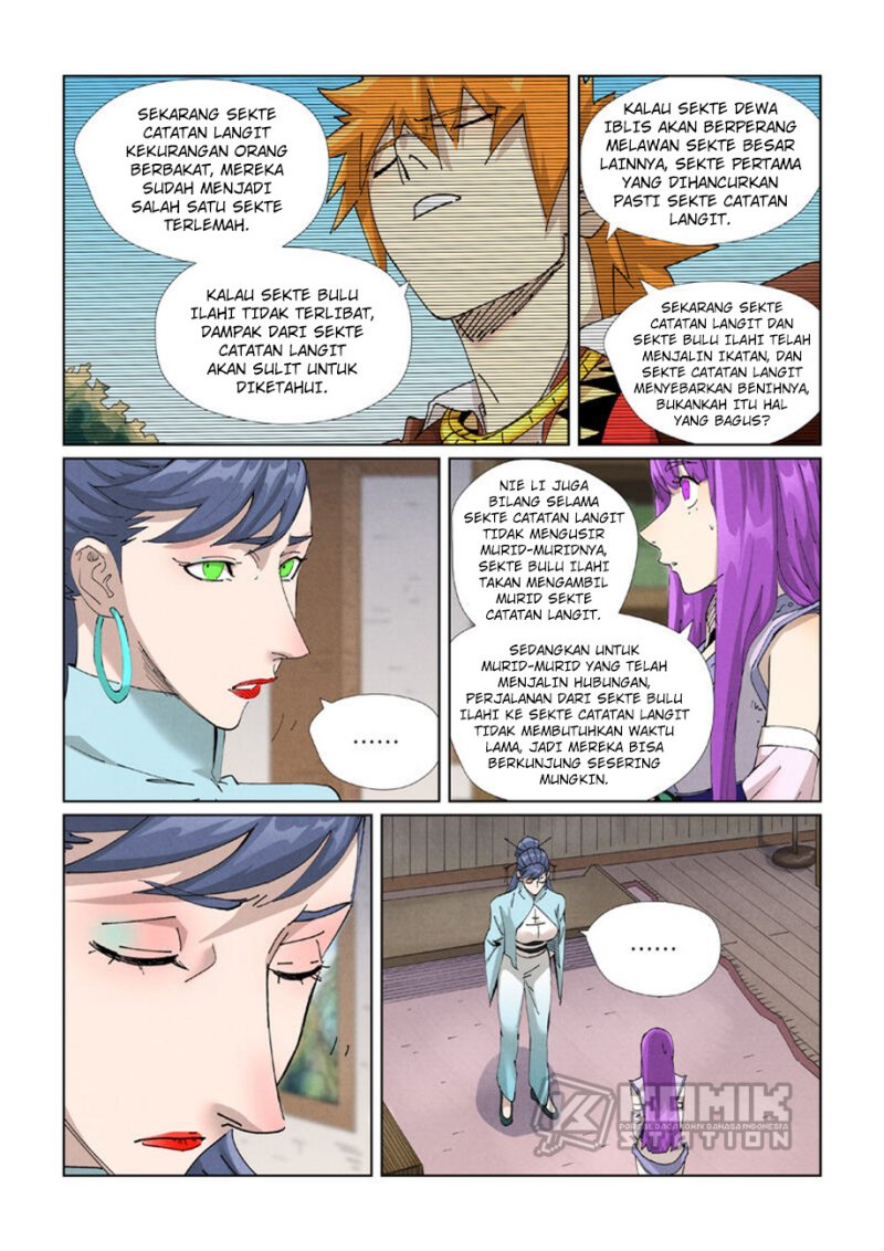 Tales of Demons and Gods chapter 445