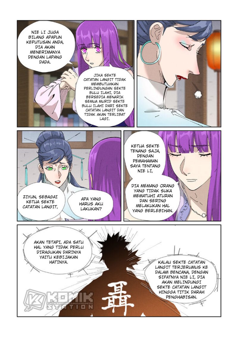 Tales of Demons and Gods chapter 445