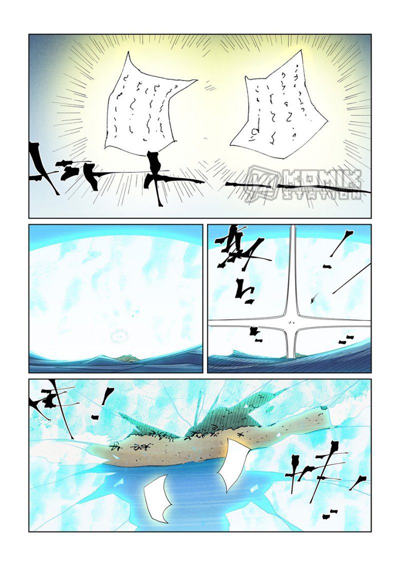 Tales of Demons and Gods Chapter 460 Bahasa Indonesia