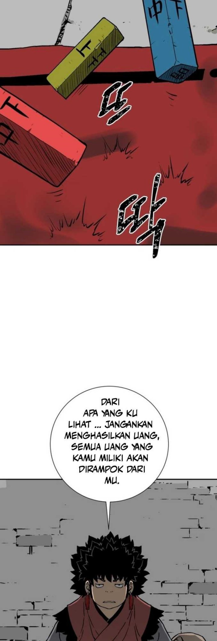 Dilarang COPAS - situs resmi www.mangacanblog.com - Komik tales of a shinning sword 017 - chapter 17 18 Indonesia tales of a shinning sword 017 - chapter 17 Terbaru 26|Baca Manga Komik Indonesia|Mangacan