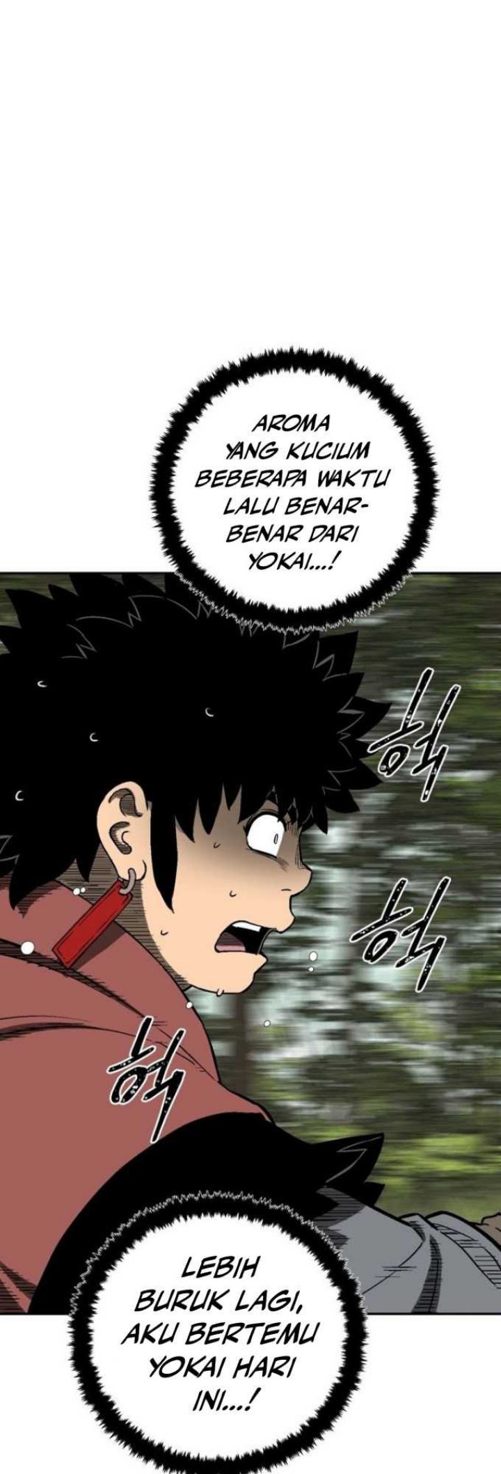 Dilarang COPAS - situs resmi www.mangacanblog.com - Komik tales of a shinning sword 017 - chapter 17 18 Indonesia tales of a shinning sword 017 - chapter 17 Terbaru 43|Baca Manga Komik Indonesia|Mangacan