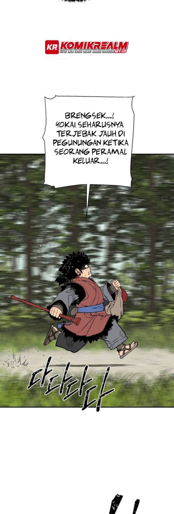 Dilarang COPAS - situs resmi www.mangacanblog.com - Komik tales of a shinning sword 017 - chapter 17 18 Indonesia tales of a shinning sword 017 - chapter 17 Terbaru 44|Baca Manga Komik Indonesia|Mangacan