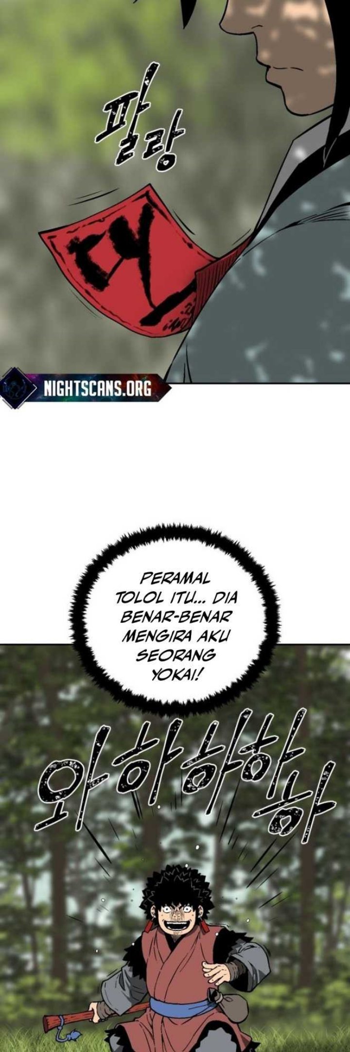 Dilarang COPAS - situs resmi www.mangacanblog.com - Komik tales of a shinning sword 017 - chapter 17 18 Indonesia tales of a shinning sword 017 - chapter 17 Terbaru 54|Baca Manga Komik Indonesia|Mangacan