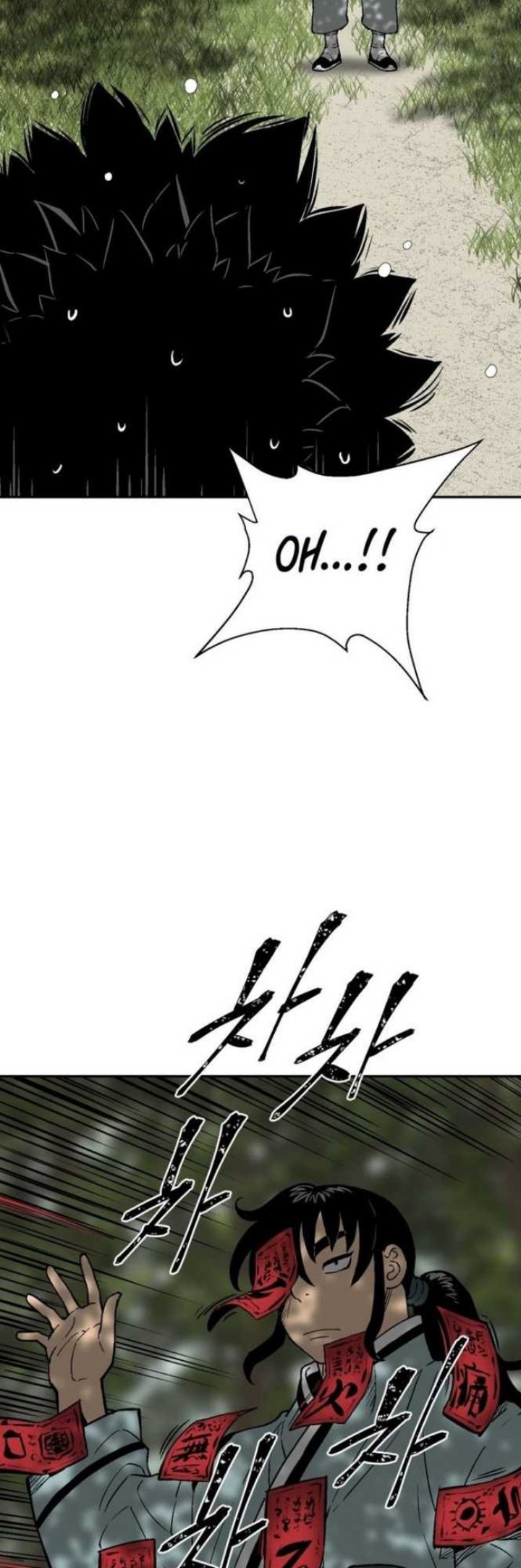 Dilarang COPAS - situs resmi www.mangacanblog.com - Komik tales of a shinning sword 017 - chapter 17 18 Indonesia tales of a shinning sword 017 - chapter 17 Terbaru 57|Baca Manga Komik Indonesia|Mangacan
