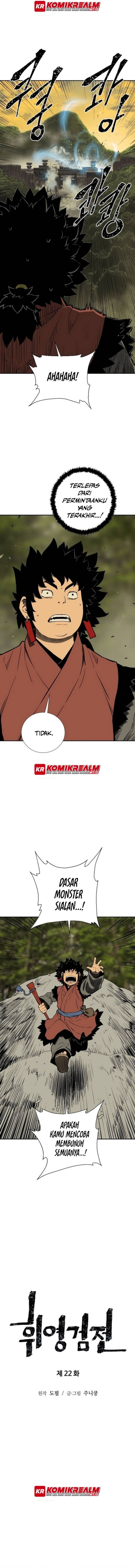 Dilarang COPAS - situs resmi www.mangacanblog.com - Komik tales of a shinning sword 022 - chapter 22 23 Indonesia tales of a shinning sword 022 - chapter 22 Terbaru 1|Baca Manga Komik Indonesia|Mangacan