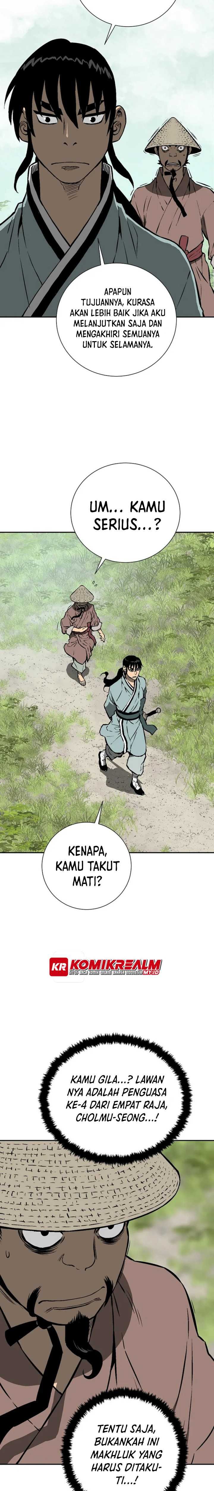 Dilarang COPAS - situs resmi www.mangacanblog.com - Komik tales of a shinning sword 042 - chapter 42 43 Indonesia tales of a shinning sword 042 - chapter 42 Terbaru 29|Baca Manga Komik Indonesia|Mangacan