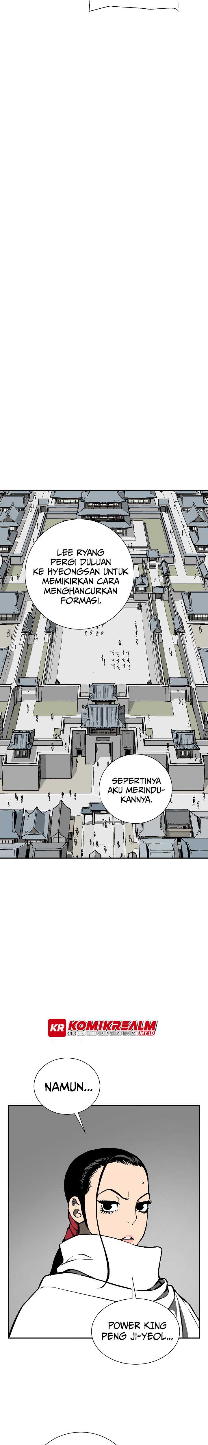 Tales of A Shinning Sword chapter 49
