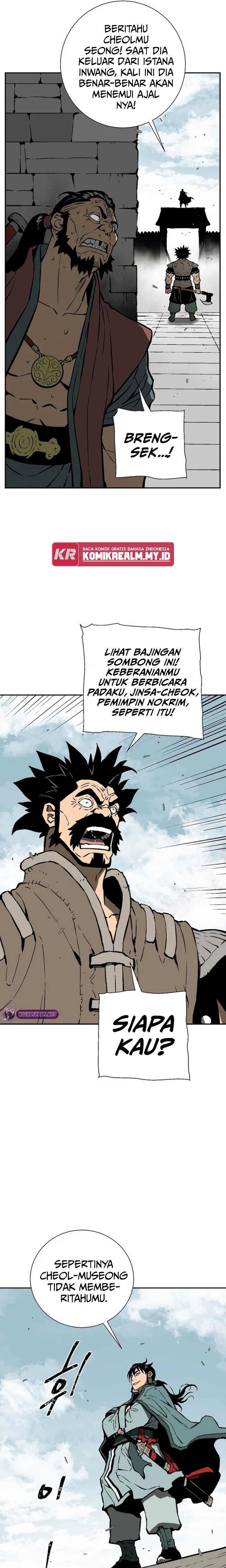 Tales of A Shinning Sword chapter 51