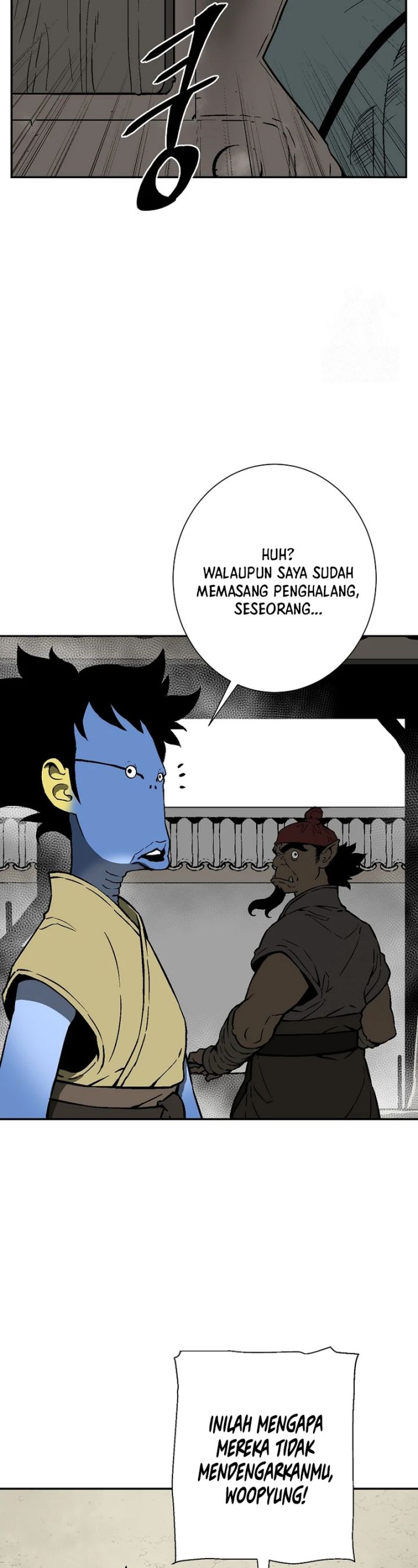 Tales of A Shinning Sword chapter 70