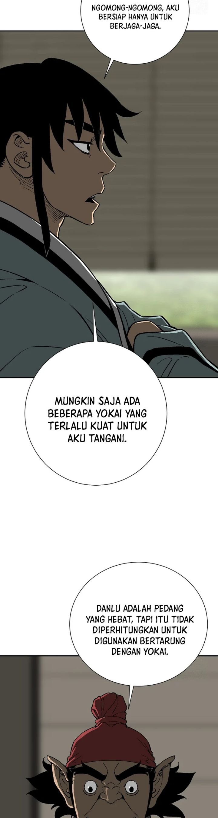 Tales of A Shinning Sword chapter 70