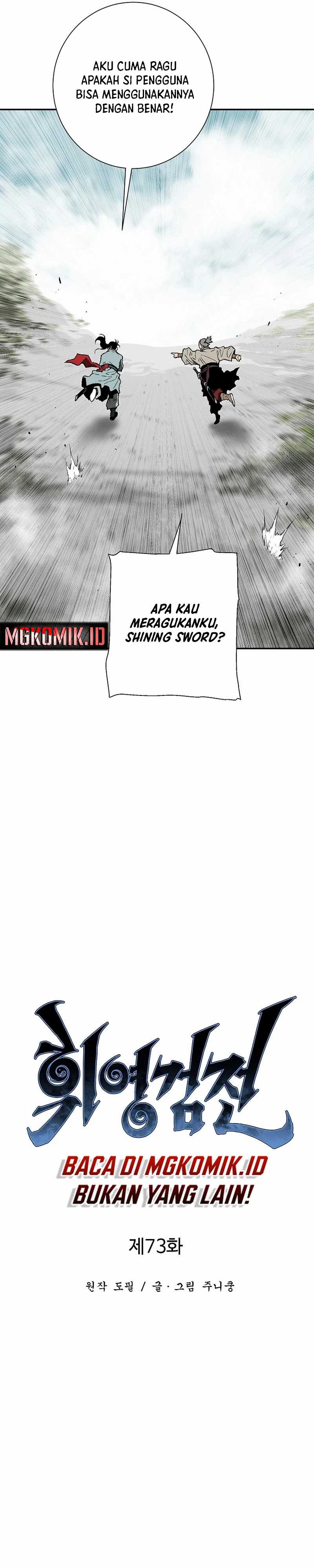 Dilarang COPAS - situs resmi www.mangacanblog.com - Komik tales of a shinning sword 073 - chapter 73 74 Indonesia tales of a shinning sword 073 - chapter 73 Terbaru 10|Baca Manga Komik Indonesia|Mangacan