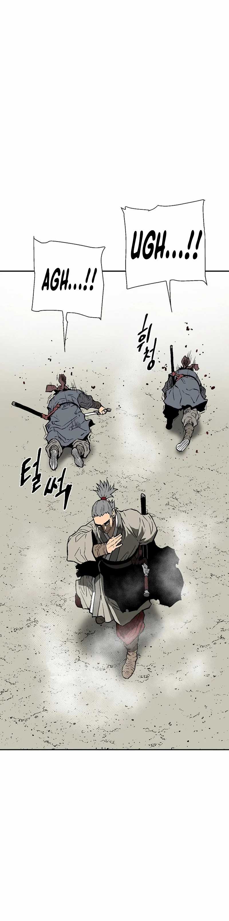 Dilarang COPAS - situs resmi www.mangacanblog.com - Komik tales of a shinning sword 073 - chapter 73 74 Indonesia tales of a shinning sword 073 - chapter 73 Terbaru 17|Baca Manga Komik Indonesia|Mangacan