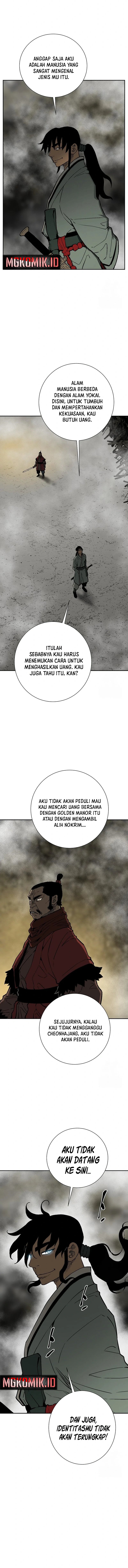 Dilarang COPAS - situs resmi www.mangacanblog.com - Komik tales of a shinning sword 075 - chapter 75 76 Indonesia tales of a shinning sword 075 - chapter 75 Terbaru 6|Baca Manga Komik Indonesia|Mangacan