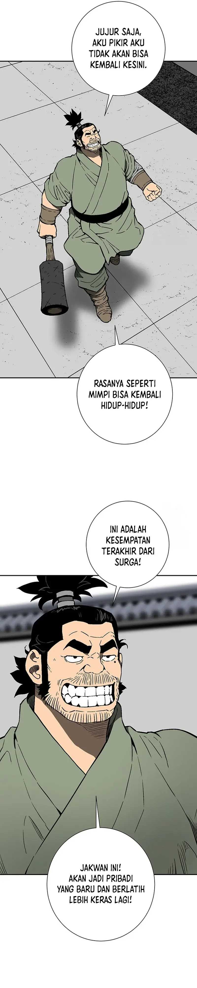 Dilarang COPAS - situs resmi www.mangacanblog.com - Komik tales of a shinning sword 083 - chapter 83 84 Indonesia tales of a shinning sword 083 - chapter 83 Terbaru 12|Baca Manga Komik Indonesia|Mangacan