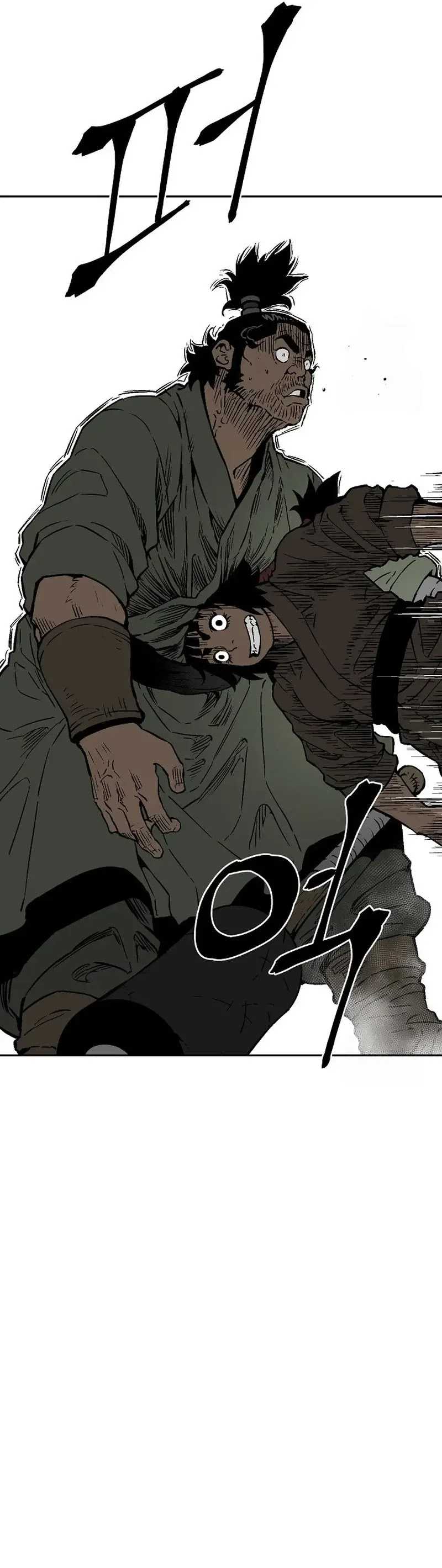 Dilarang COPAS - situs resmi www.mangacanblog.com - Komik tales of a shinning sword 083 - chapter 83 84 Indonesia tales of a shinning sword 083 - chapter 83 Terbaru 18|Baca Manga Komik Indonesia|Mangacan