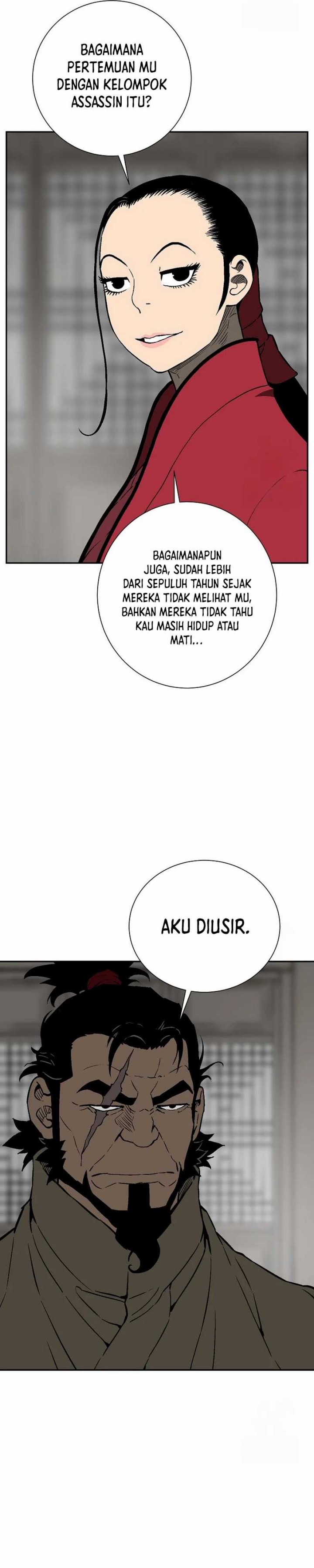 Tales of A Shinning Sword chapter 85