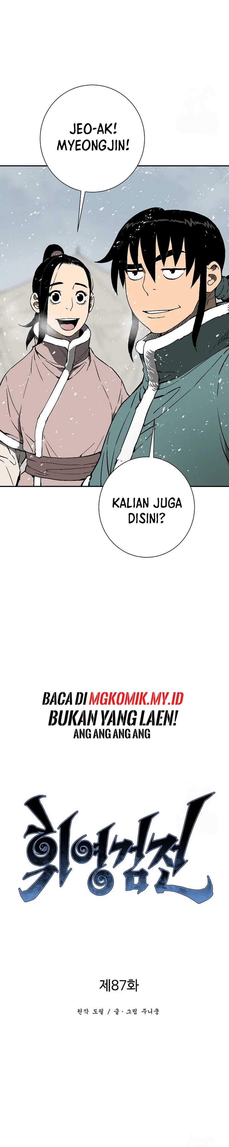 Tales of A Shinning Sword Chapter 87 Bahasa Indonesia