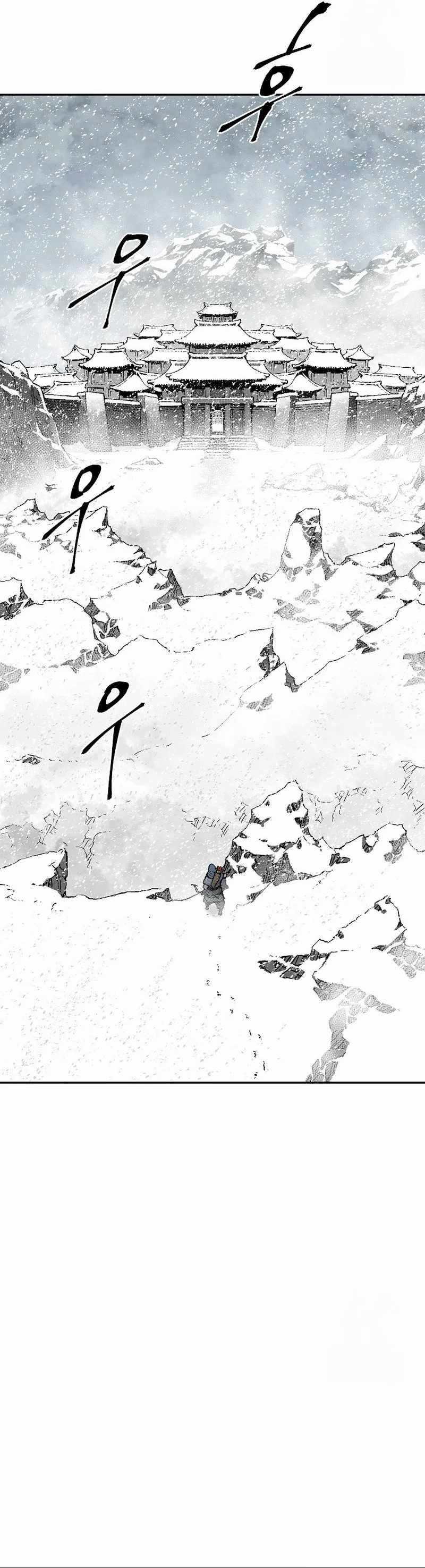 Tales of A Shinning Sword Chapter 87 Bahasa Indonesia