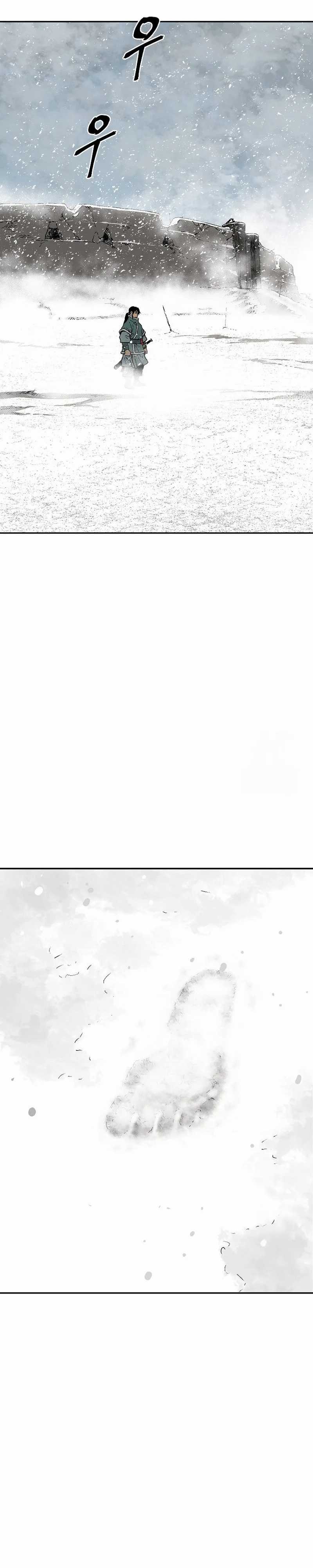 Tales of A Shinning Sword Chapter 87 Bahasa Indonesia