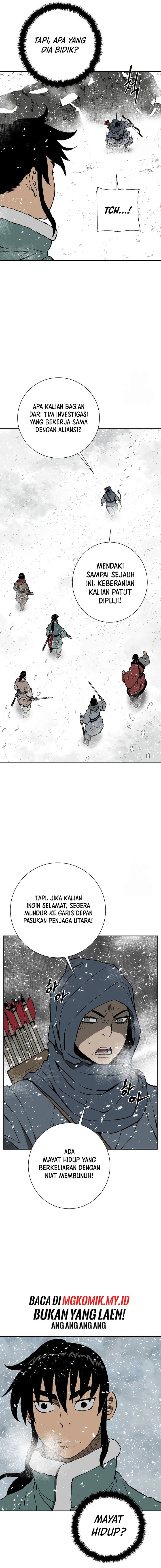 Tales of A Shinning Sword chapter 88