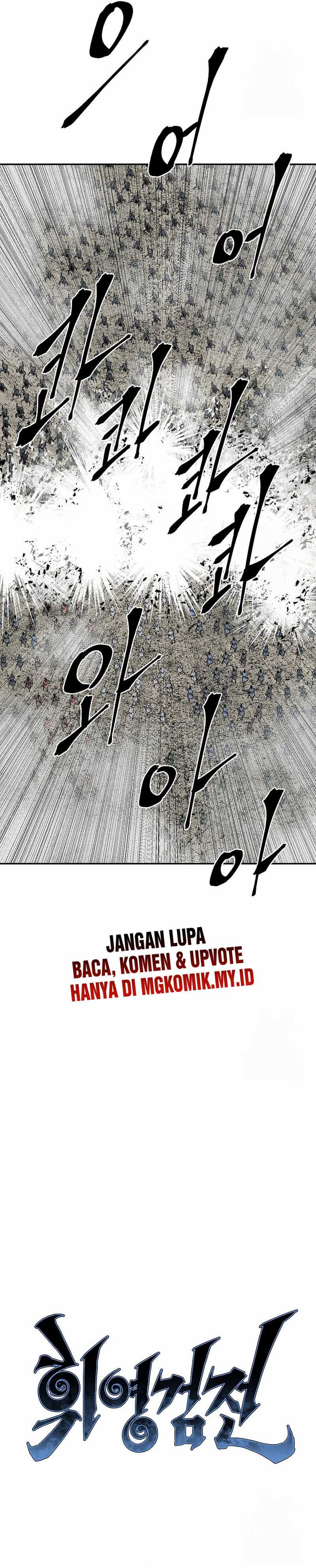 Dilarang COPAS - situs resmi www.mangacanblog.com - Komik tales of a shinning sword 098 - chapter 98 99 Indonesia tales of a shinning sword 098 - chapter 98 Terbaru 13|Baca Manga Komik Indonesia|Mangacan