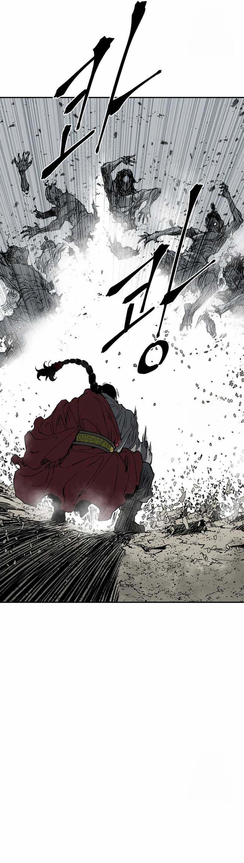 Dilarang COPAS - situs resmi www.mangacanblog.com - Komik tales of a shinning sword 098 - chapter 98 99 Indonesia tales of a shinning sword 098 - chapter 98 Terbaru 18|Baca Manga Komik Indonesia|Mangacan
