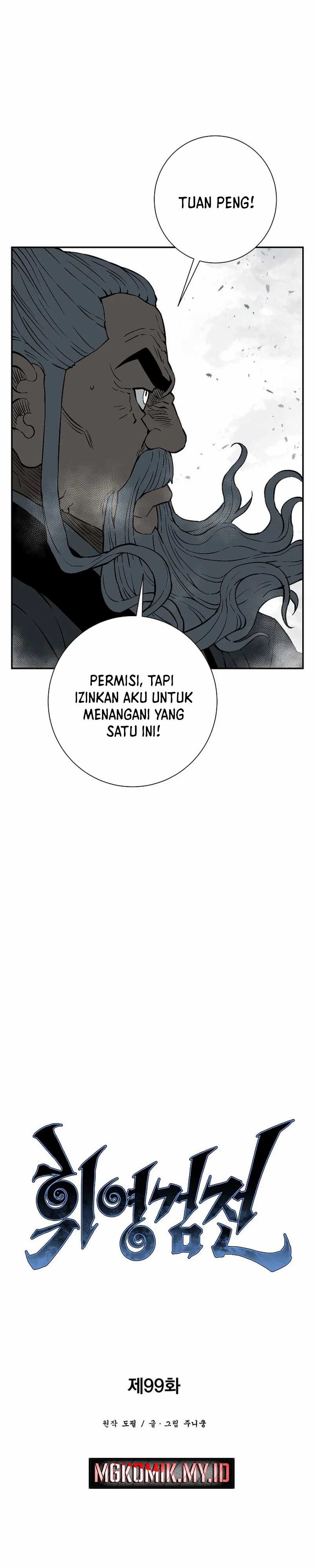 Dilarang COPAS - situs resmi www.mangacanblog.com - Komik tales of a shinning sword 099 - chapter 99 100 Indonesia tales of a shinning sword 099 - chapter 99 Terbaru 13|Baca Manga Komik Indonesia|Mangacan