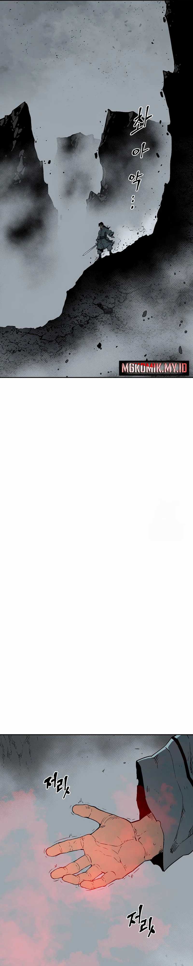 Tales of A Shinning Sword Chapter 103 Bahasa Indonesia