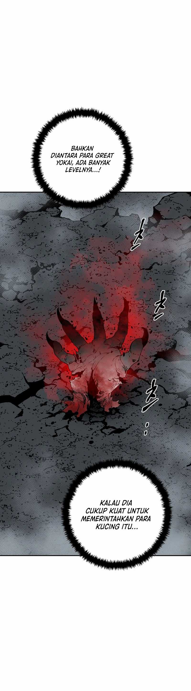 Tales of A Shinning Sword Chapter 103 Bahasa Indonesia